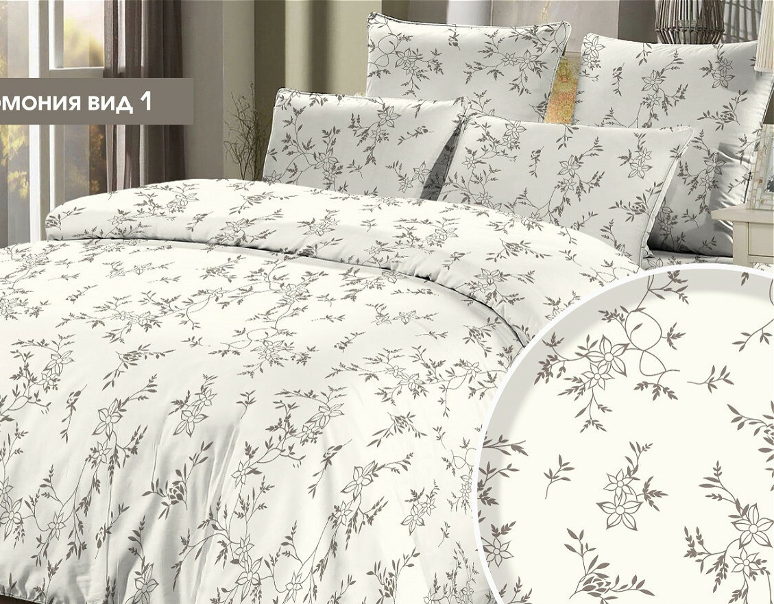 купить бязь 220 см могилев от пронин групп