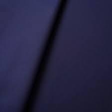 Саржа гладкокрашенная  